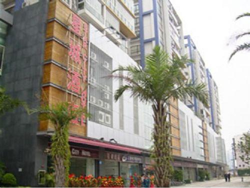 גואנגג'ואו Star City Hotel מראה חיצוני תמונה